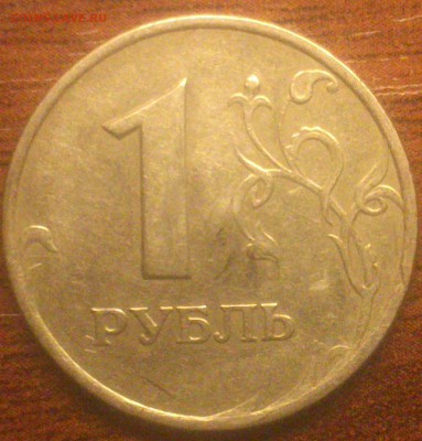 1руб.98ммд.Брак или рукоблуд?)) - DSC_0020