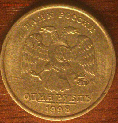 1руб.98ммд.Брак или рукоблуд?)) - DSC_0017