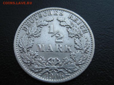 2М-Е, серебро, до 05.11 в 22-10 мск - IMG_2862.JPG
