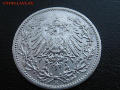 2М-Е, серебро, до 05.11 в 22-10 мск - IMG_2863.JPG