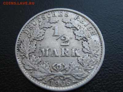 2М-D, серебро, до 05.11 в 22-10 мск - IMG_2864.JPG