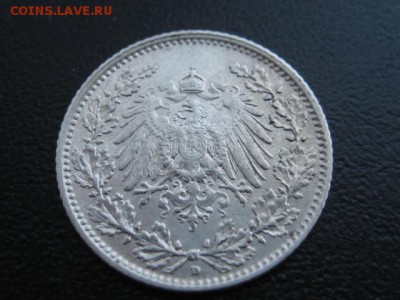 2М-D, серебро, до 05.11 в 22-10 мск - IMG_2865.JPG