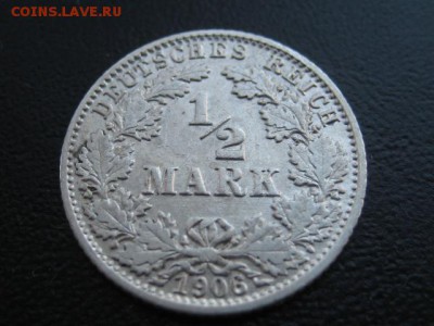 2М-G, серебро, до 05.11 в 22-10 мск - IMG_2866.JPG