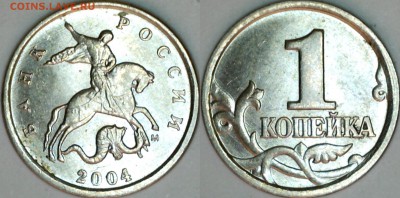 Браки 1опейка до 05.10.14 - 1404301001521997717