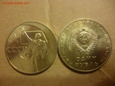 ДК Иностранные,Биметалл,Спорт,Канада,Корабли,Война 25 р - СССР 50 лет ВОСР АЦ.JPG