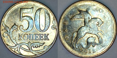 Непрочекан - 14101915365210133122