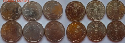 ДК Иностранные,Биметалл,Спорт,Канада,Корабли,Война 25 р - Сербия юбилейка 20 динаров.JPG