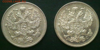20 копеек 1914,15 супер UNC!! до 31.10.2014 в 22:00 - 311020146359