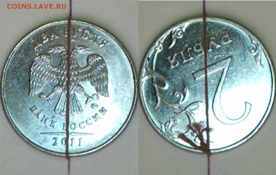 2 руб.Браки до 05.10.14. - 14032712453817361788