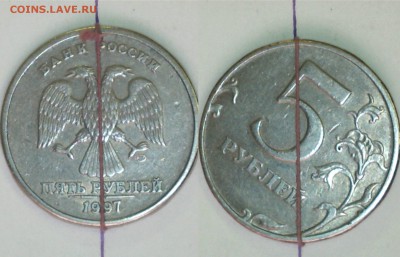 5руб.Браки до 05.10.14. - 1403310910194455450