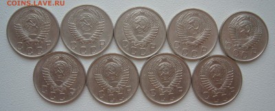 10 коп. х10 шт 55,56,57 годов до 05.11 - P1250336.JPG