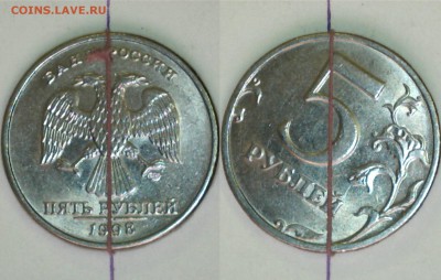 5руб.Браки до 05.10.14. - 1403310912224578130