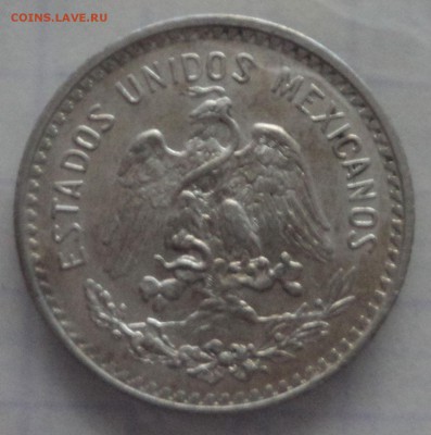 Мексика 1914 год 10 centavos - DSC03682_03