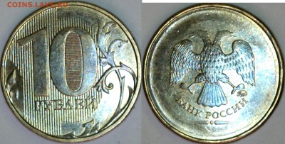 10 руб.БракиюДо 05.10.14. - 14101916123612277122