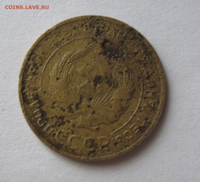5 копеек 1934 года. - 222