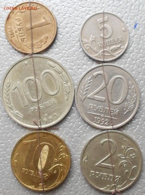Лот поворотов. 6 штук до 02.11.31 - 31.1014 001.JPG