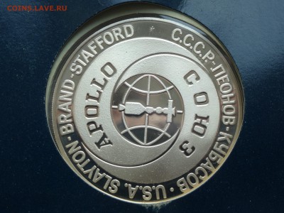 Монетовидная медаль СОЮЗ-АПОЛЛОН серебро, на оценку - DSC01015.JPG