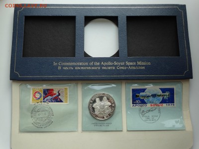 Монетовидная медаль СОЮЗ-АПОЛЛОН серебро, на оценку - DSC01011.JPG