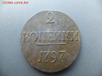 д - DSCF4164.JPG
