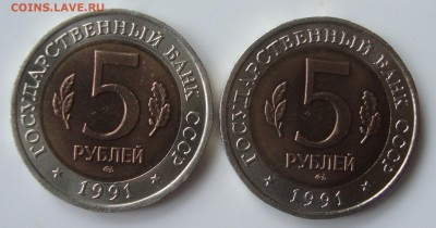 Красная Книга 1991 год - KK1
