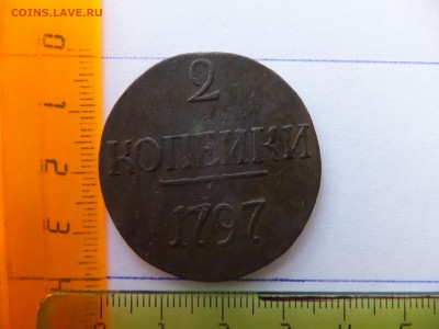 д - DSCF4168.JPG