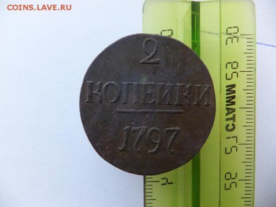 д - DSCF4169.JPG