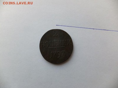 д - DSCF4171.JPG