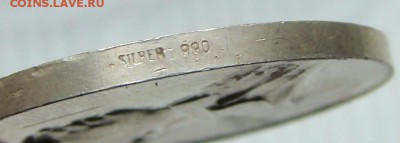 Настольные Медали 19-20 в. Германия, Россия Австрия, Франция - DSC07369.JPG