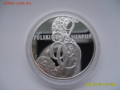 ПОЛЬША,10 злотых 2010г(30 лет событиям 1980г)!до 02.11.2014 - S6002503.JPG