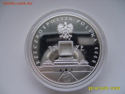 ПОЛЬША,10 злотых 2008г(Олимп-да в Пекине,виндсерфинг)!до2.11 - S6002498.JPG