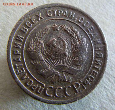 1к 1924г до 03.11. 22-00 по Москве - 1к 1924г л.с.