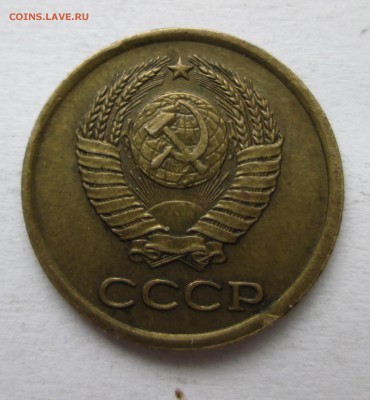 1 копейка 1961 г.2шт.Ф(132) и Ф(134)До 03.11.14до22-00 - IMG_6328.JPG