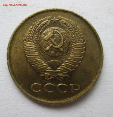 1 копейка 1961 г.2шт.Ф(132) и Ф(134)До 03.11.14до22-00 - IMG_6332.JPG
