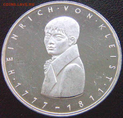 ФРГ_памятные 5 марок 1977(G). Серебро; до 31.10_22.04мск - 8883