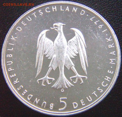 ФРГ_памятные 5 марок 1977(G). Серебро; до 31.10_22.04мск - 8884
