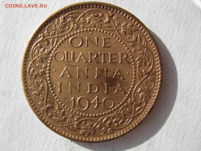 ЛЮКСЕМБУРГ 10 сантимов 1870 + ИНДИЯ четверть анна 1940. - 123.JPG