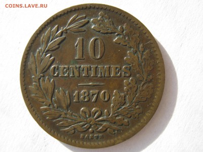 ЛЮКСЕМБУРГ 10 сантимов 1870 + ИНДИЯ четверть анна 1940. - 117.JPG