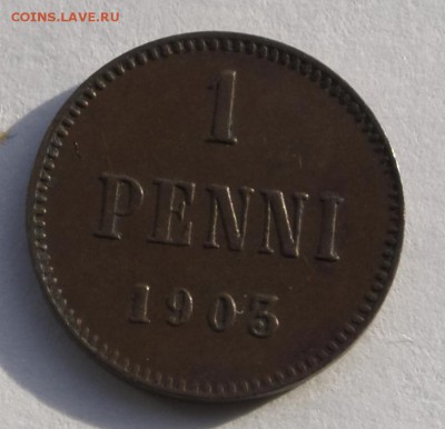 50 пенни 1914, 1 пенни 1899, 1900, 19o3, 1914 и др. - 1903