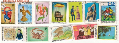 МАРКИ МАЛЬДИВ (12ШТ) ДО 06.11.14 В 22.00МСК (9249) - 2-мал