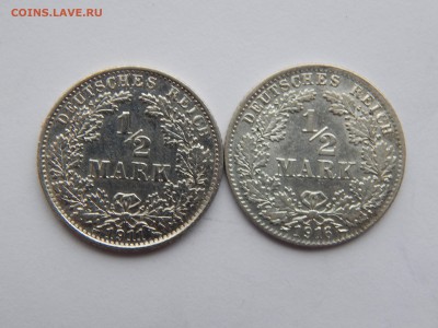 2 маrк. Германия.Ag.1911.1916.до 5.11.14.до22.00. - DSCN1408[1].JPG