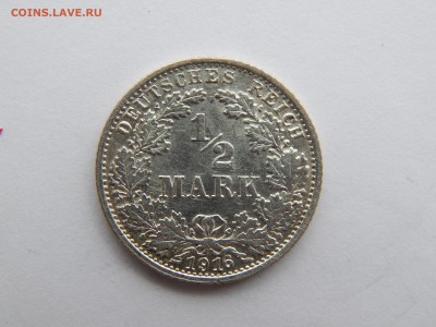 2 маrк. Германия.Ag.1916г.до 5.11.14.до22.00. - DSCN1410[1].JPG