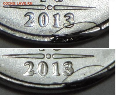 1 руб 2013 ммд брак заготовки? - 2-3