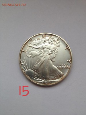 Серебро монеты ФРГ . USA и Уганда - 2080278.JPG
