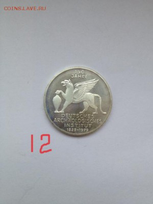 Серебро монеты ФРГ . USA и Уганда - 2080310.JPG