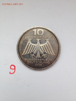 Серебро монеты ФРГ . USA и Уганда - 2080349.JPG