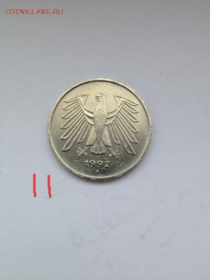 Серебро монеты ФРГ . USA и Уганда - 2080347.JPG