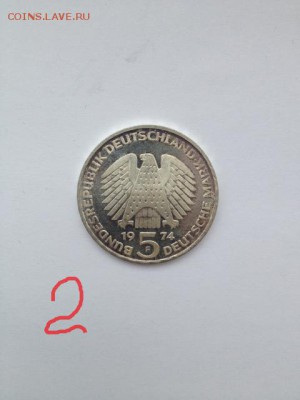 Серебро монеты ФРГ . USA и Уганда - 2080341.JPG