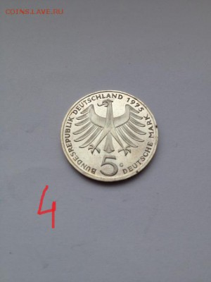 Серебро монеты ФРГ . USA и Уганда - 2080335.JPG