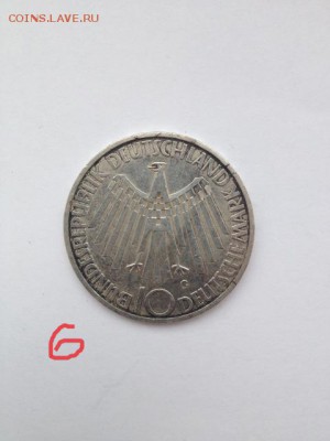 Серебро монеты ФРГ . USA и Уганда - 2080327.JPG
