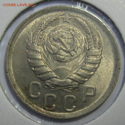 15 копеек 1941 UNC штемпельная до 6.11.2014 22:00 - 15.41а1.JPG